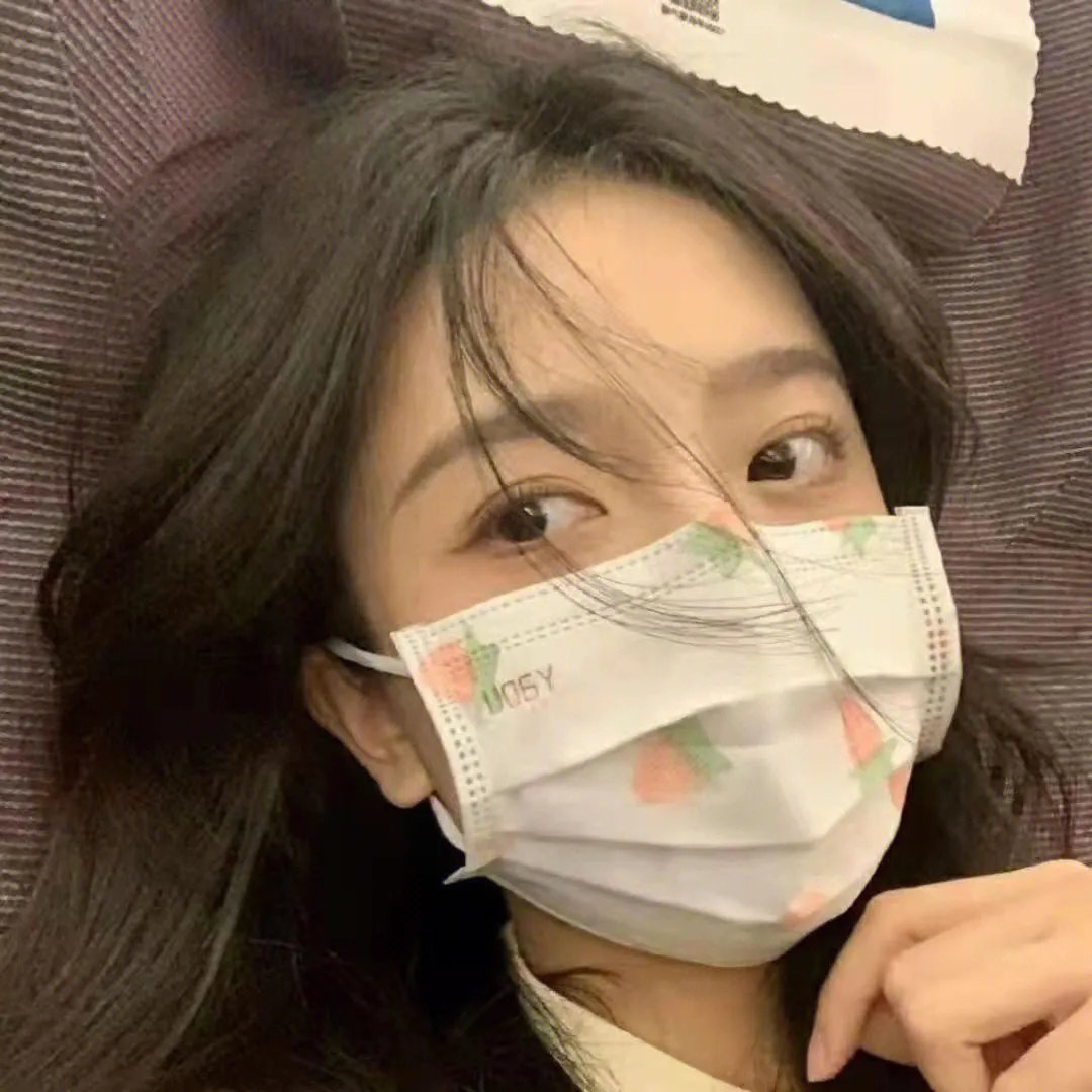 智异山